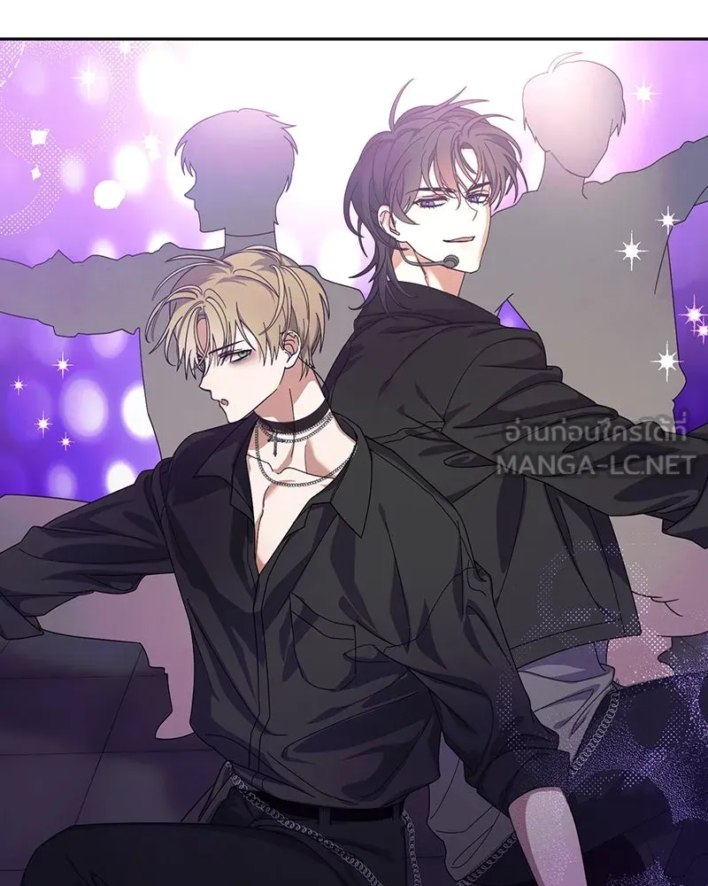 ย้อนเวลามาเป็นมักเน่ ตอนที่ 17 รูปที่ 21