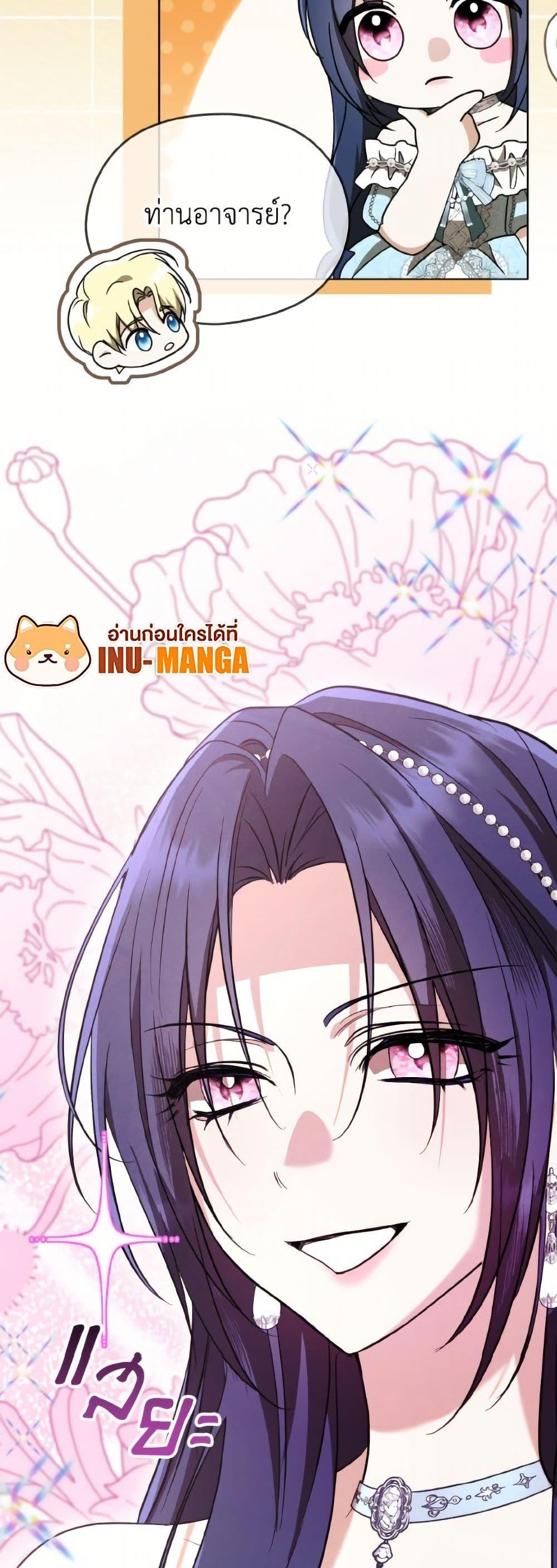 Manga-lc-com อ่านมังงะ อ่านการ์ตูน ออนไลน์ ฟรี I Don’t Want to Work! ตอนที่ 1 2 3 4 5 6 7 8 9 10 11 12 13 14 ฟรี ไม่มีโฆษณา Manga-lc - อ่าน มังงะ อ่าน การ์ตูน ออนไลน์ อ่านมังงะ ฟรี