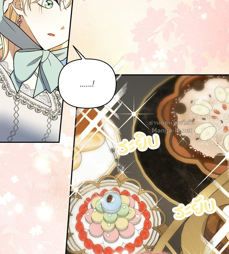 Doujin-Lc- อ่าน โดจิน มังฮวา เกาหลี ญี่ปุ่น จีน แปลไทย คิดว่าการบิดเบือนต้นฉบับ มันทำได้ง่าย ๆ หรือไง ตอนที่ 1 2 3 4 5 6 7 8 9 10 11 12 13 14 ฟรี ไม่มีโฆษณา อ่าน โดจิน Manhwa เกาหลี ญี่ปุ่น จีน เรามีครบ คัดมาให้เน้นๆ โดจิน 18+ รับประกันความฟินโดย Doujin Lc