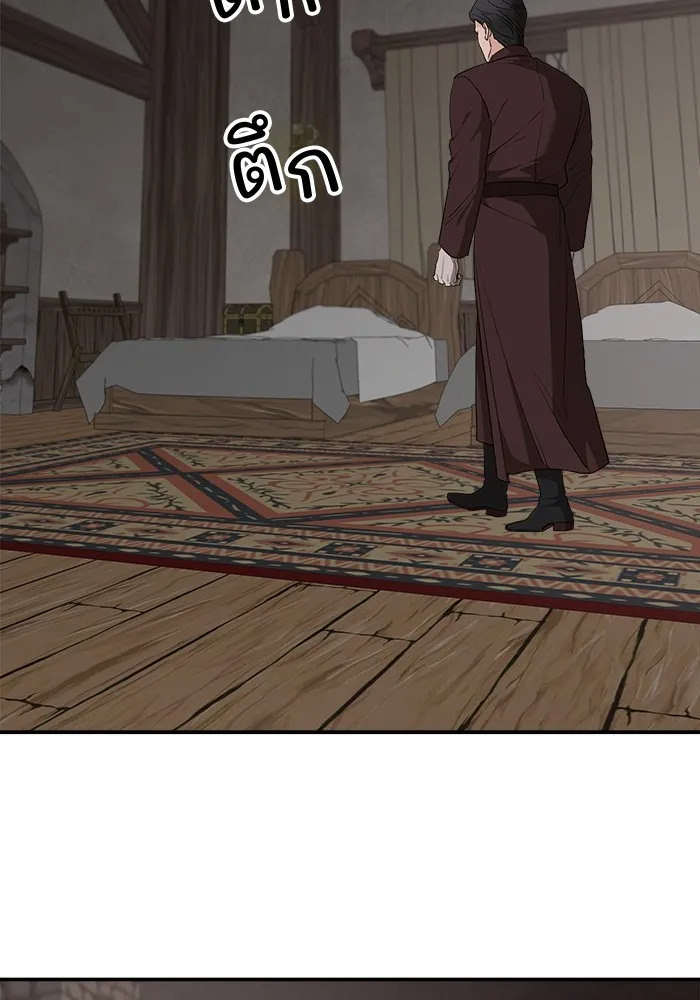 ครอบครัวสามีเห็นทีจะคลั่งรัก ตอนที่ 83 รูปที่ 109