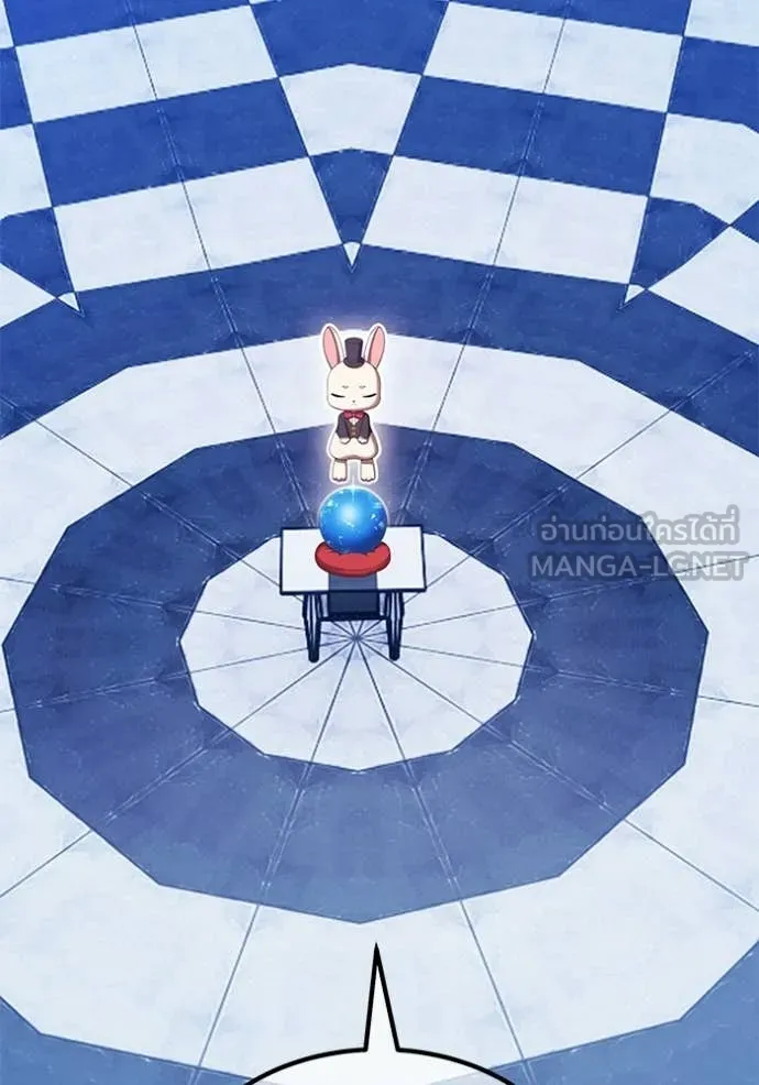 +99 ท่อนไม้ ตอนที่ 176 รูปที่ 179