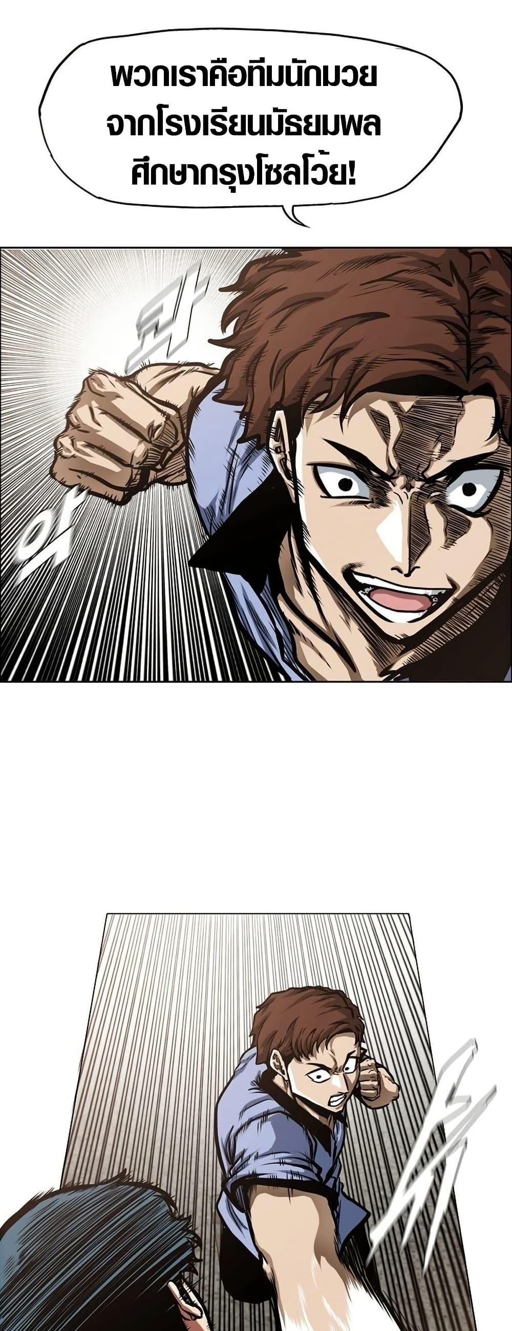 Manga-lc-com อ่านมังงะ อ่านการ์ตูน ออนไลน์ ฟรี Secret Family ตอนที่ 1 2 3 4 5 6 7 8 9 10 11 12 13 14 ฟรี ไม่มีโฆษณา Manga-lc - อ่าน มังงะ อ่าน การ์ตูน ออนไลน์ อ่านมังงะ ฟรี