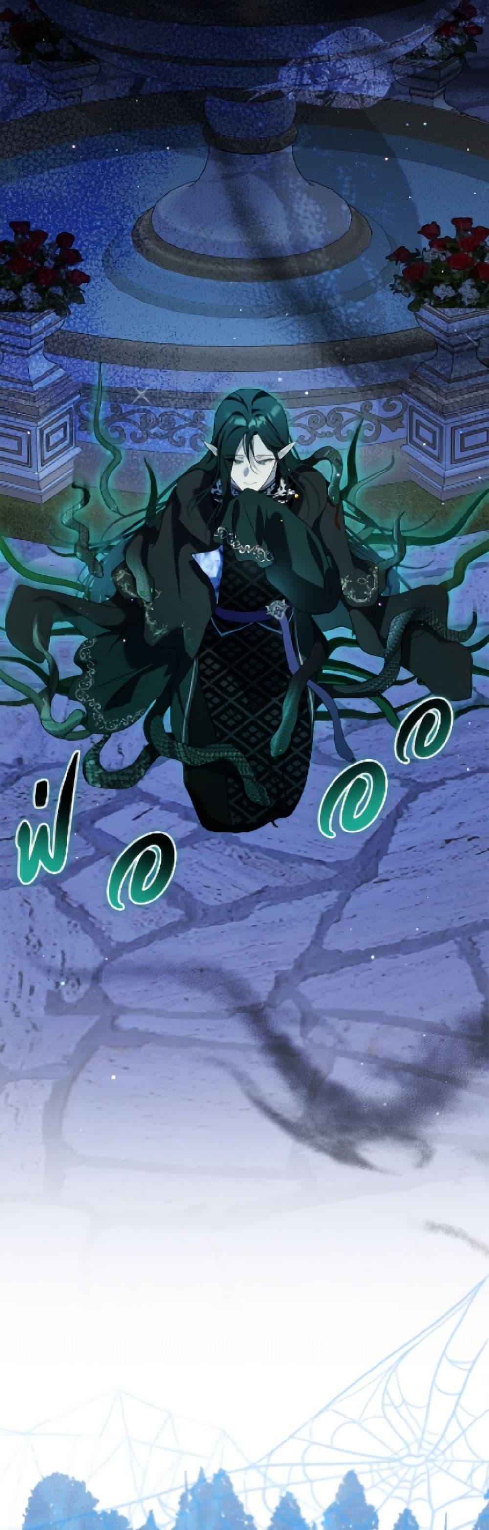 Manga-lc-com อ่านมังงะ อ่านการ์ตูน ออนไลน์ ฟรี I Was Reincarnated as a Baby Fox God ตอนที่ 1 2 3 4 5 6 7 8 9 10 11 12 13 14 ฟรี ไม่มีโฆษณา Manga-lc - อ่าน มังงะ อ่าน การ์ตูน ออนไลน์ อ่านมังงะ ฟรี