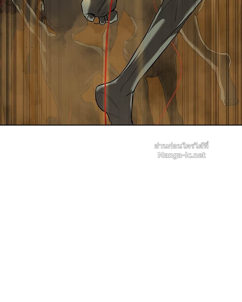 Doujin-Lc- อ่าน โดจิน มังฮวา เกาหลี ญี่ปุ่น จีน แปลไทย ข้าราชการพิเศษ ตอนที่ 1 2 3 4 5 6 7 8 9 10 11 12 13 14 ฟรี ไม่มีโฆษณา อ่าน โดจิน Manhwa เกาหลี ญี่ปุ่น จีน เรามีครบ คัดมาให้เน้นๆ โดจิน 18+ รับประกันความฟินโดย Doujin Lc