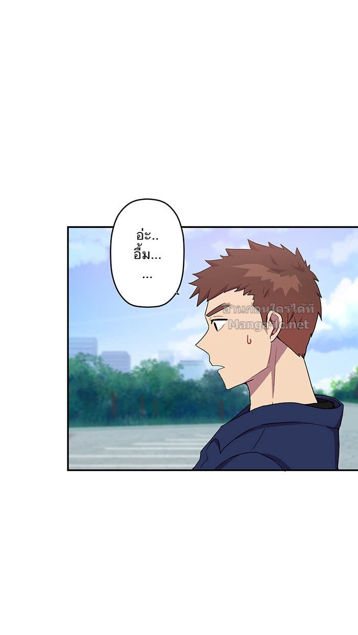 Doujin-Lc- อ่าน โดจิน มังฮวา เกาหลี ญี่ปุ่น จีน แปลไทย Take My Money รักนี้...มีเปย์ ตอนที่ 1 2 3 4 5 6 7 8 9 10 11 12 13 14 ฟรี ไม่มีโฆษณา อ่าน โดจิน Manhwa เกาหลี ญี่ปุ่น จีน เรามีครบ คัดมาให้เน้นๆ โดจิน 18+ รับประกันความฟินโดย Doujin Lc