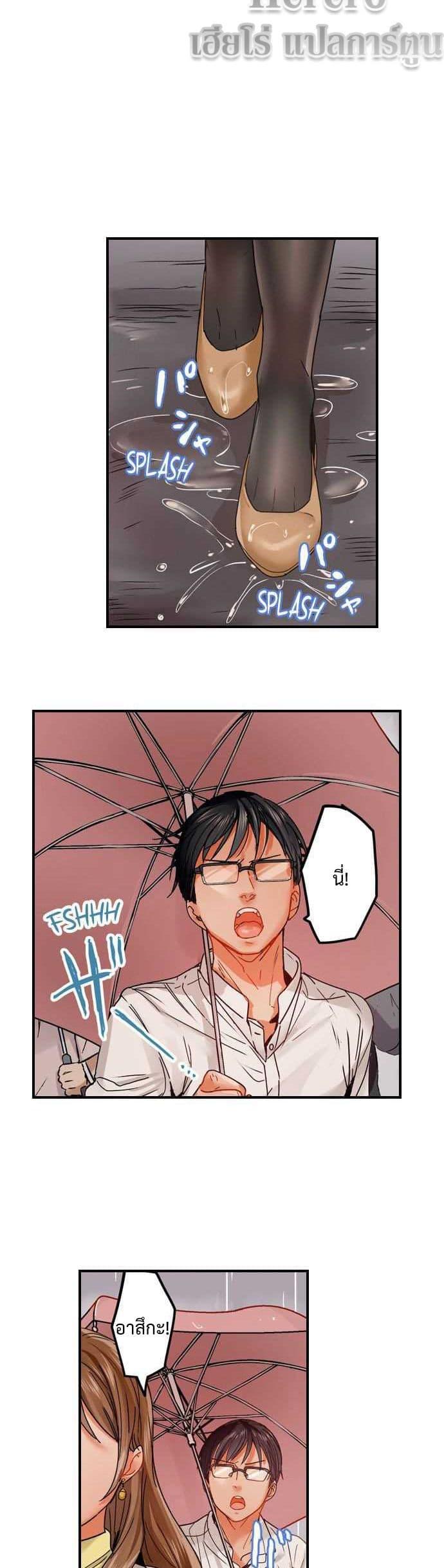Doujin-Lc- อ่าน โดจิน มังฮวา เกาหลี ญี่ปุ่น จีน แปลไทย Married Couple ตอนที่ 1 2 3 4 5 6 7 8 9 10 11 12 13 14 ฟรี ไม่มีโฆษณา อ่าน โดจิน Manhwa เกาหลี ญี่ปุ่น จีน เรามีครบ คัดมาให้เน้นๆ โดจิน 18+ รับประกันความฟินโดย  Doujin Lc