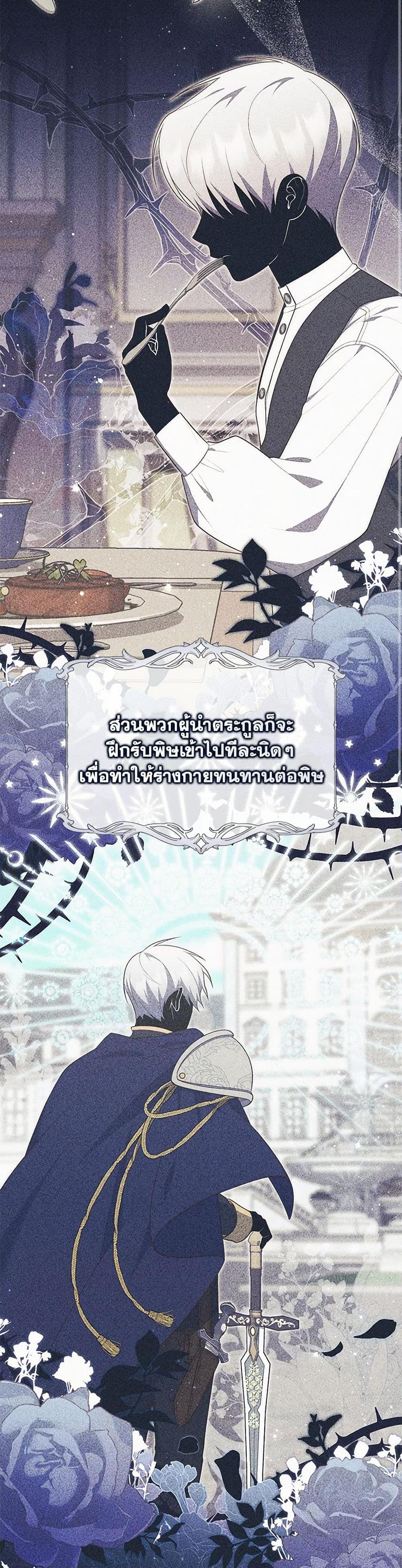 Manga-lc-com อ่านมังงะ อ่านการ์ตูน ออนไลน์ ฟรี Fortune-Telling Lady ตอนที่ 1 2 3 4 5 6 7 8 9 10 11 12 13 14 ฟรี ไม่มีโฆษณา Manga-lc - อ่าน มังงะ อ่าน การ์ตูน ออนไลน์ อ่านมังงะ ฟรี