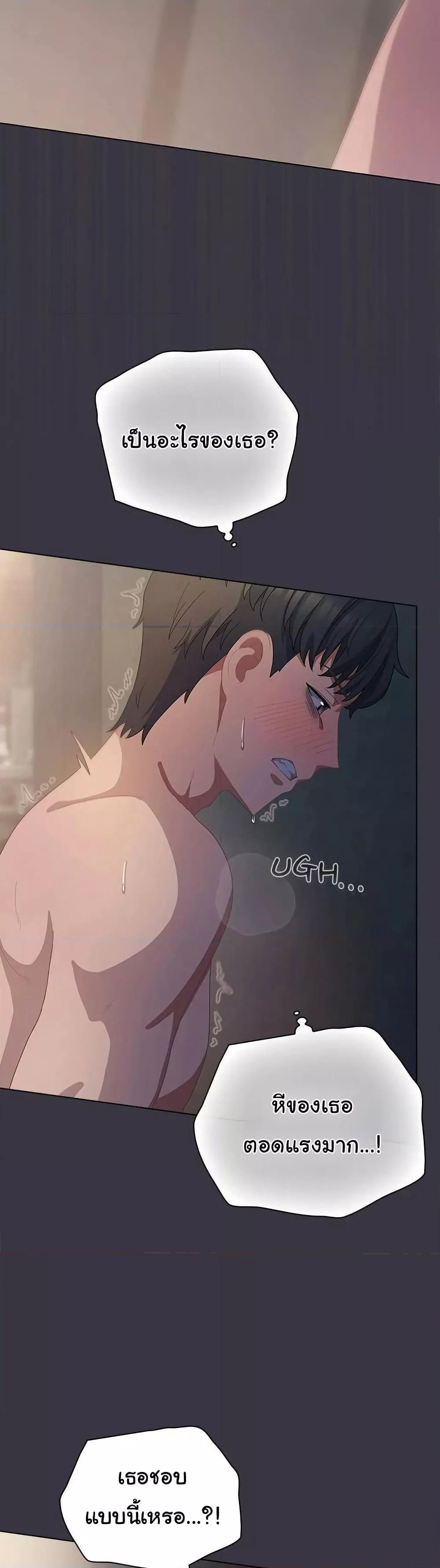 Doujin-Lc- อ่าน โดจิน มังฮวา เกาหลี ญี่ปุ่น จีน แปลไทย The General Is Here! ตอนที่ 1 2 3 4 5 6 7 8 9 10 11 12 13 14 ฟรี ไม่มีโฆษณา อ่าน โดจิน Manhwa เกาหลี ญี่ปุ่น จีน เรามีครบ คัดมาให้เน้นๆ โดจิน 18+ รับประกันความฟินโดย  Doujin Lc