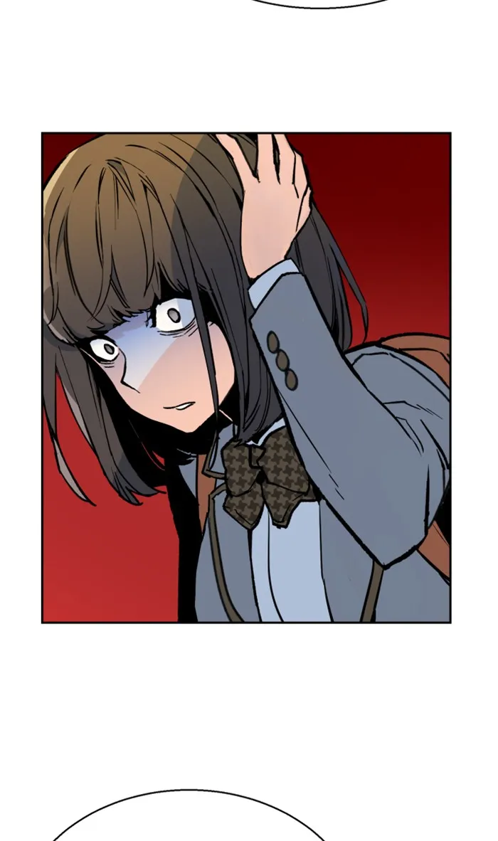 พี่ชายสายบอดี้การ์ด ตอนที่ 5 รูปที่ 106