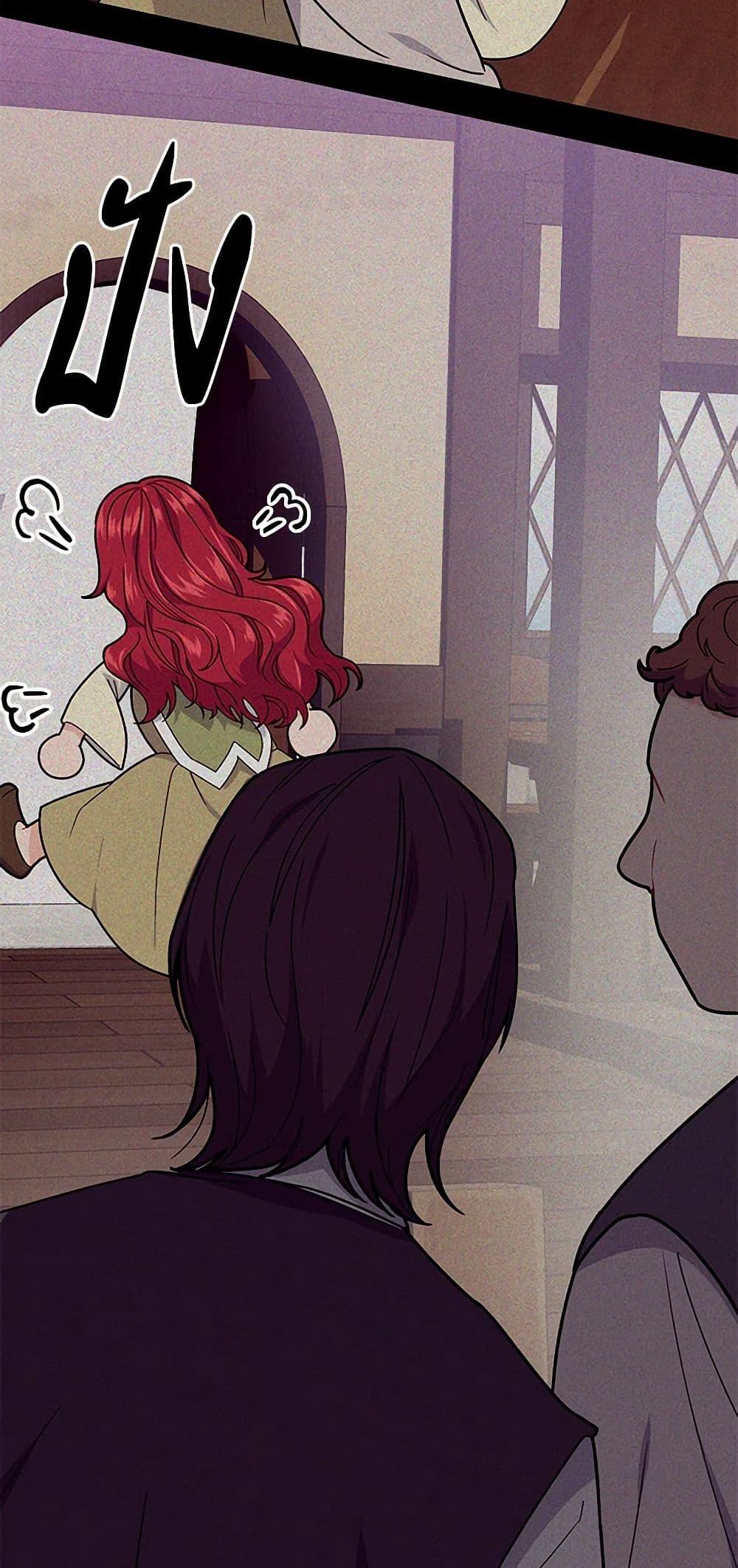 Manga-lc-com อ่านมังงะ อ่านการ์ตูน ออนไลน์ ฟรี The Elegant Sea of Savagery ตอนที่ 1 2 3 4 5 6 7 8 9 10 11 12 13 14 ฟรี ไม่มีโฆษณา Manga-lc - อ่าน มังงะ อ่าน การ์ตูน ออนไลน์ อ่านมังงะ ฟรี