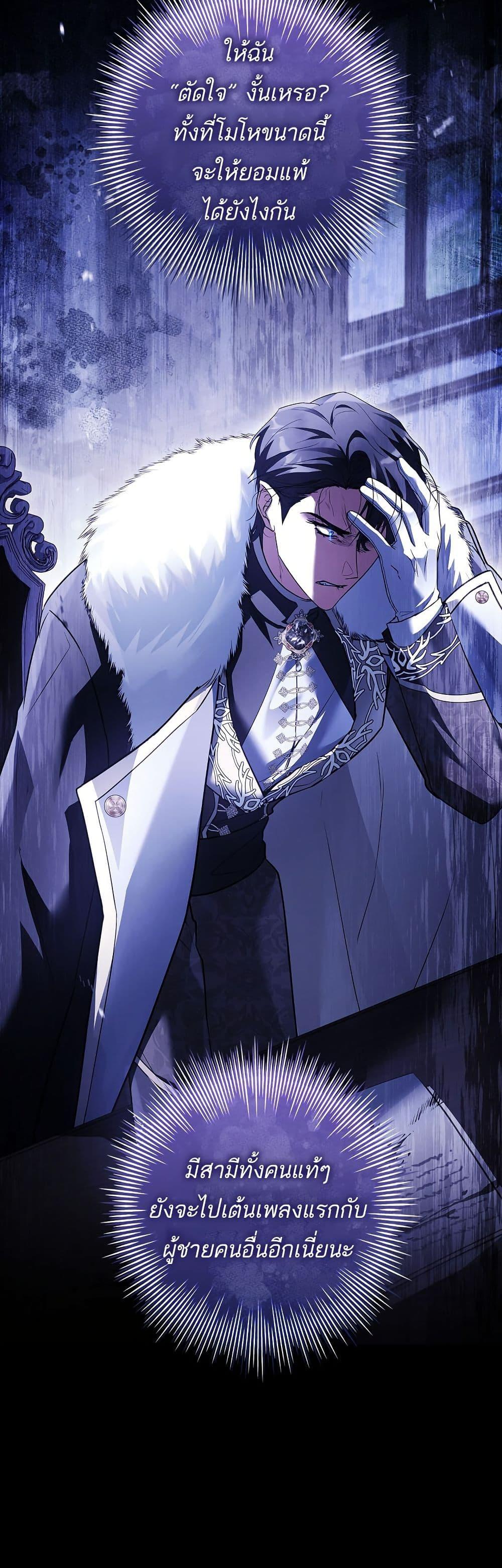 Manga-lc-com อ่านมังงะ อ่านการ์ตูน ออนไลน์ ฟรี Honey, Why Can’t We Get a Divorce ตอนที่ 1 2 3 4 5 6 7 8 9 10 11 12 13 14 ฟรี ไม่มีโฆษณา Manga-lc - อ่าน มังงะ อ่าน การ์ตูน ออนไลน์ อ่านมังงะ ฟรี