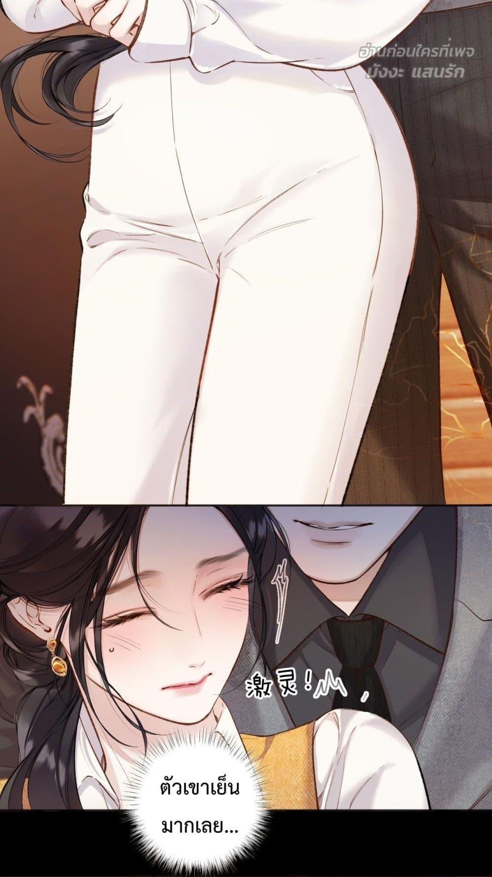 Manga-lc-com อ่านมังงะ อ่านการ์ตูน ออนไลน์ ฟรี AccidentalLove ตอนที่ 1 2 3 4 5 6 7 8 9 10 11 12 13 14 ฟรี ไม่มีโฆษณา Manga-lc - อ่าน มังงะ อ่าน การ์ตูน ออนไลน์ อ่านมังงะ ฟรี