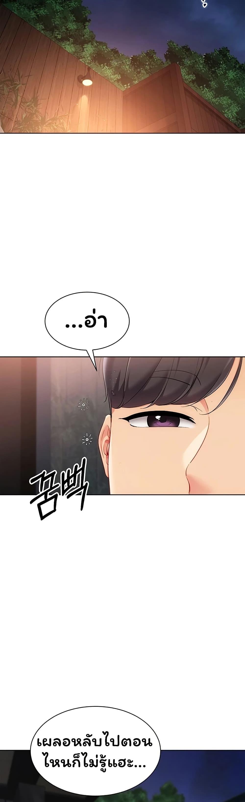 Doujin-Lc- อ่าน โดจิน มังฮวา เกาหลี ญี่ปุ่น จีน แปลไทย Set It! ตอนที่ 1 2 3 4 5 6 7 8 9 10 11 12 13 14 ฟรี ไม่มีโฆษณา อ่าน โดจิน Manhwa เกาหลี ญี่ปุ่น จีน เรามีครบ คัดมาให้เน้นๆ โดจิน 18+ รับประกันความฟินโดย  Doujin Lc