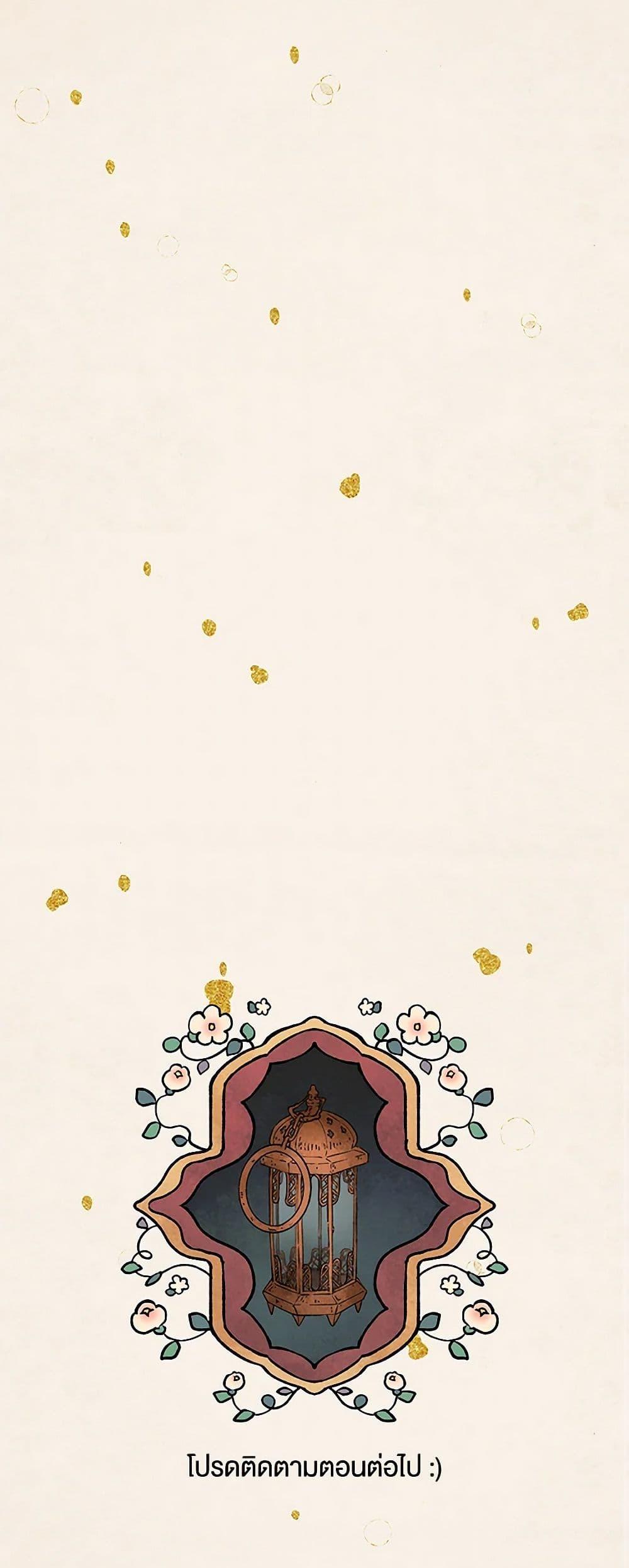 Manga-lc-com อ่านมังงะ อ่านการ์ตูน ออนไลน์ ฟรี Wait Where the Shooting Star Falls ตอนที่ 1 2 3 4 5 6 7 8 9 10 11 12 13 14 ฟรี ไม่มีโฆษณา Manga-lc - อ่าน มังงะ อ่าน การ์ตูน ออนไลน์ อ่านมังงะ ฟรี