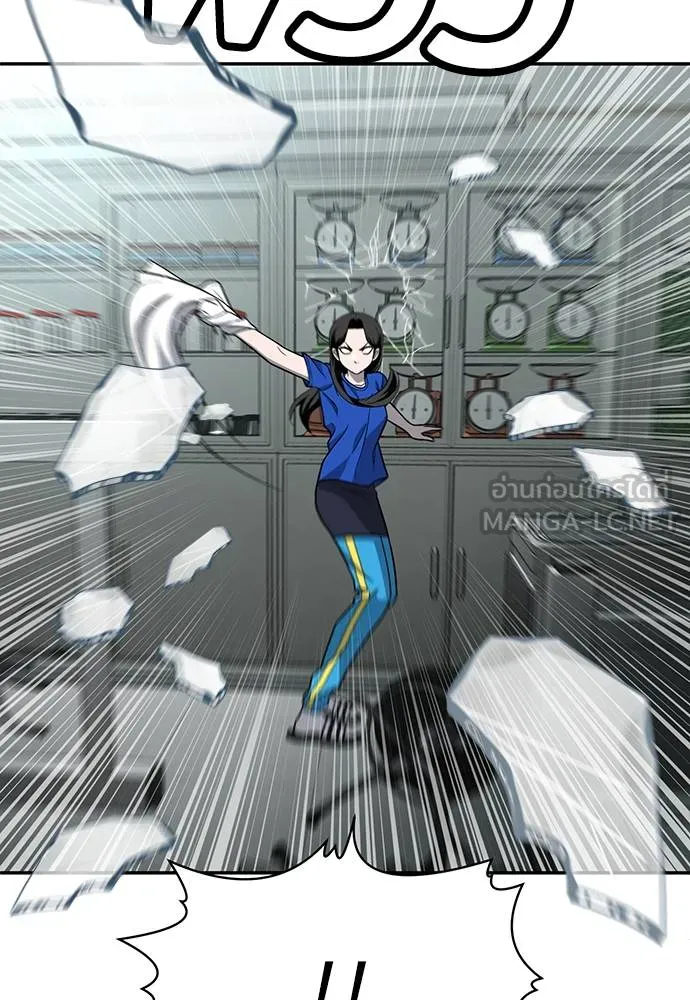 สนามเด็กล่า ตอนที่ 17 รูปที่ 39