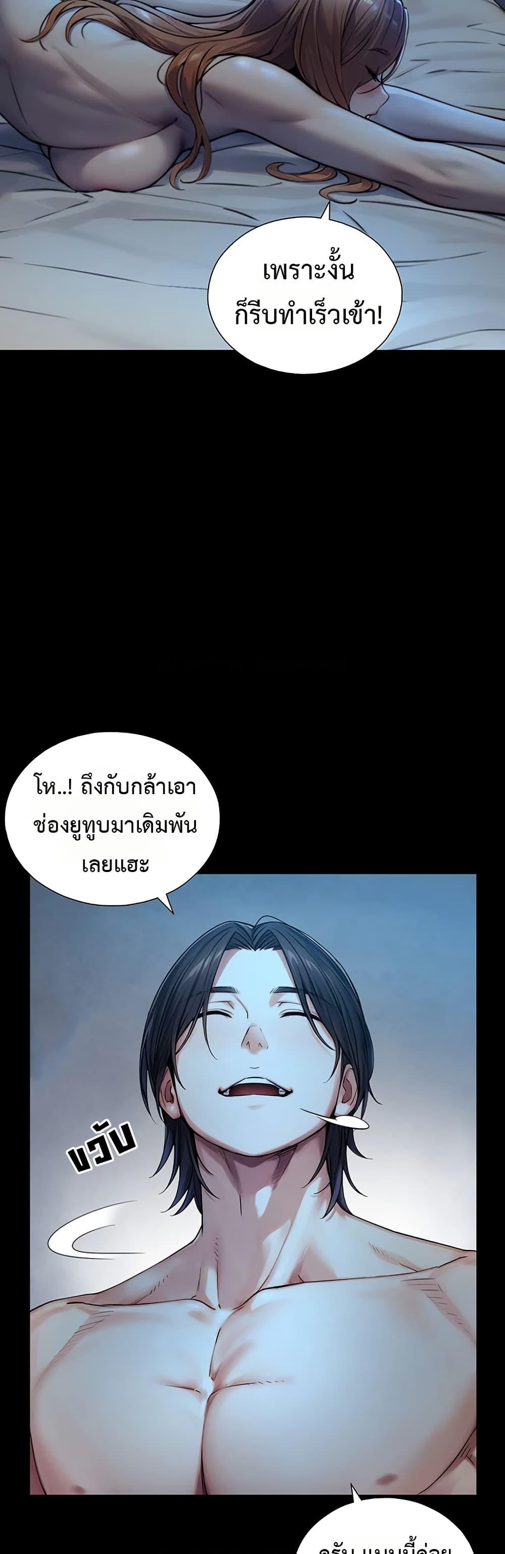 Doujin-Lc- อ่าน โดจิน มังฮวา เกาหลี ญี่ปุ่น จีน แปลไทย Like Father ตอนที่ 1 2 3 4 5 6 7 8 9 10 11 12 13 14 ฟรี ไม่มีโฆษณา อ่าน โดจิน Manhwa เกาหลี ญี่ปุ่น จีน เรามีครบ คัดมาให้เน้นๆ โดจิน 18+ รับประกันความฟินโดย  Doujin Lc
