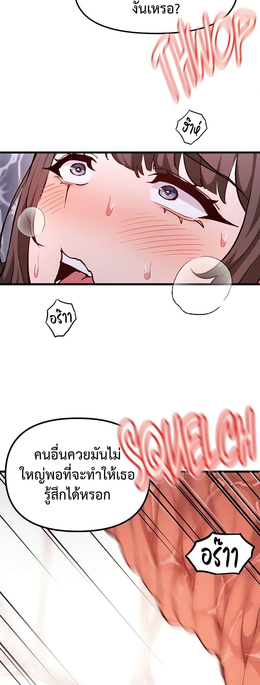 Doujin-Lc- อ่าน โดจิน มังฮวา เกาหลี ญี่ปุ่น จีน แปลไทย Daddy’s Girl ตอนที่ 1 2 3 4 5 6 7 8 9 10 11 12 13 14 ฟรี ไม่มีโฆษณา อ่าน โดจิน Manhwa เกาหลี ญี่ปุ่น จีน เรามีครบ คัดมาให้เน้นๆ โดจิน 18+ รับประกันความฟินโดย  Doujin Lc