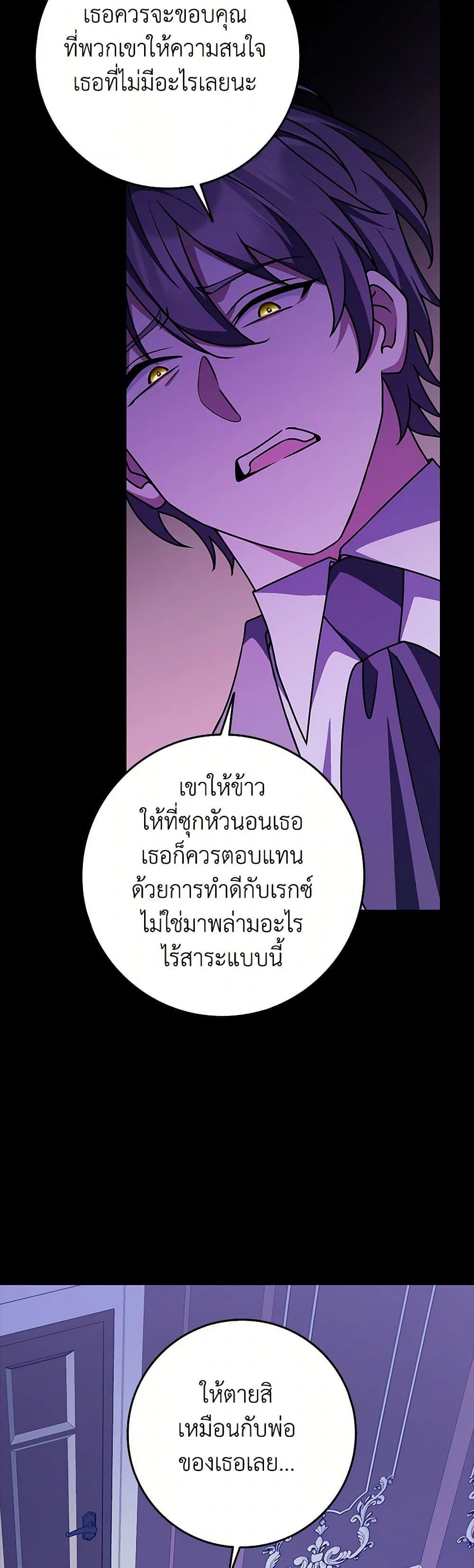Manga-lc-com อ่านมังงะ อ่านการ์ตูน ออนไลน์ ฟรี Friends Shouldn’t Act This Way ตอนที่ 1 2 3 4 5 6 7 8 9 10 11 12 13 14 ฟรี ไม่มีโฆษณา Manga-lc - อ่าน มังงะ อ่าน การ์ตูน ออนไลน์ อ่านมังงะ ฟรี