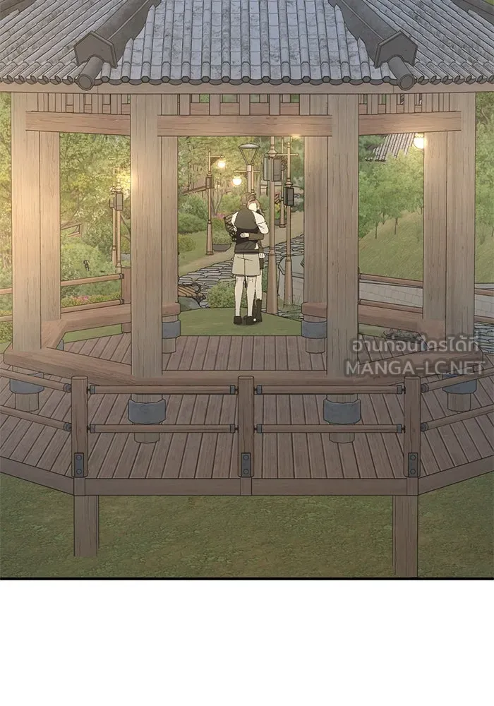 ช่วยเปลี่ยนฉันที ตอนที่ 304. ซีซัน 3 โซอินกุก 12 รูปที่ 153