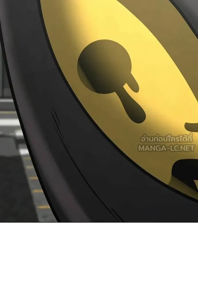 reality ตอนที่ 185 รูปที่ 48