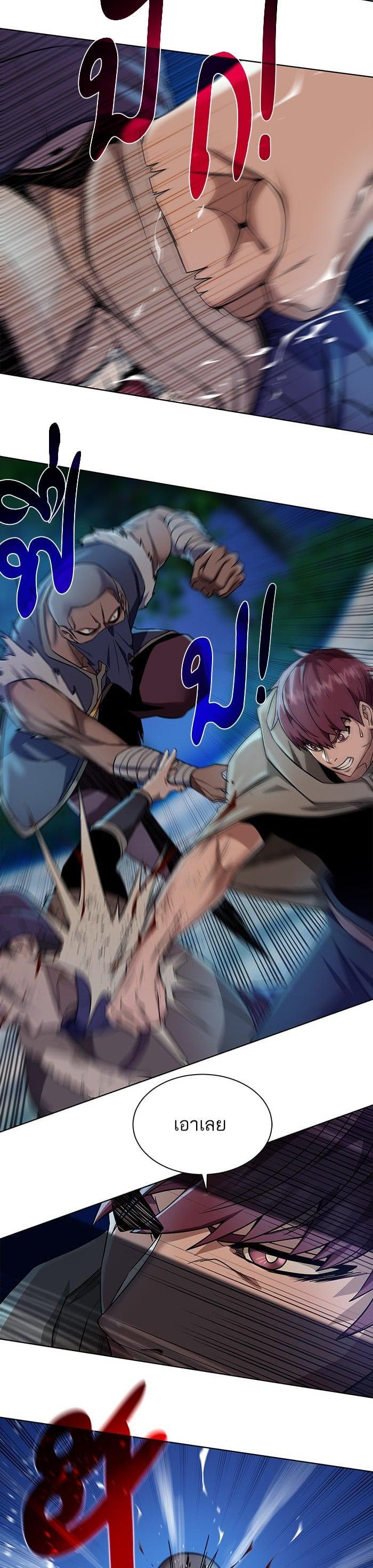 Manga-lc-com อ่านมังงะ อ่านการ์ตูน ออนไลน์ ฟรี Dungeons and Artifacts ตอนที่ 1 2 3 4 5 6 7 8 9 10 11 12 13 14 ฟรี ไม่มีโฆษณา Manga-lc - อ่าน มังงะ อ่าน การ์ตูน ออนไลน์ อ่านมังงะ ฟรี