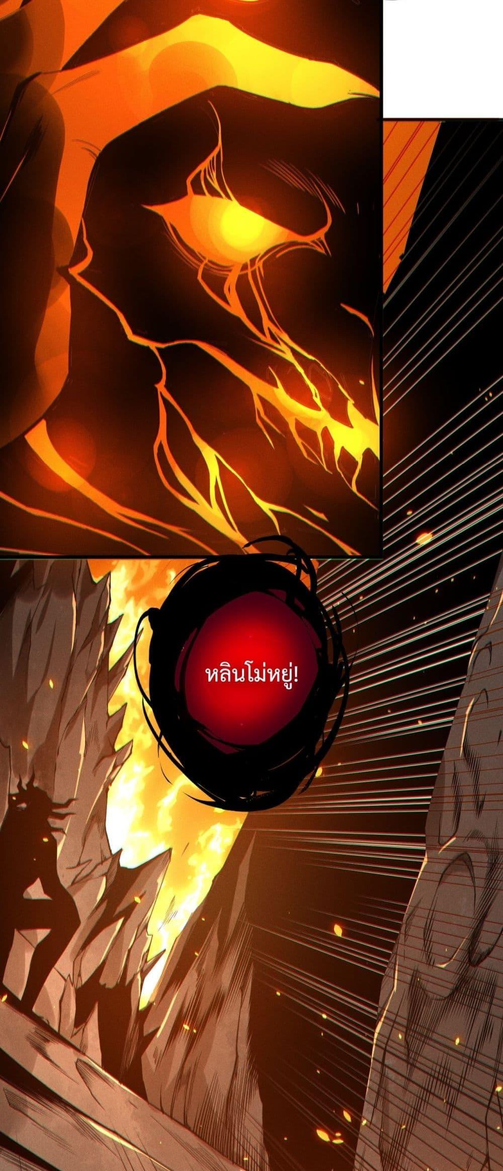 Manga-lc-com อ่านมังงะ อ่านการ์ตูน ออนไลน์ ฟรี NecromancerKin ตอนที่ 1 2 3 4 5 6 7 8 9 10 11 12 13 14 ฟรี ไม่มีโฆษณา Manga-lc - อ่าน มังงะ อ่าน การ์ตูน ออนไลน์ อ่านมังงะ ฟรี