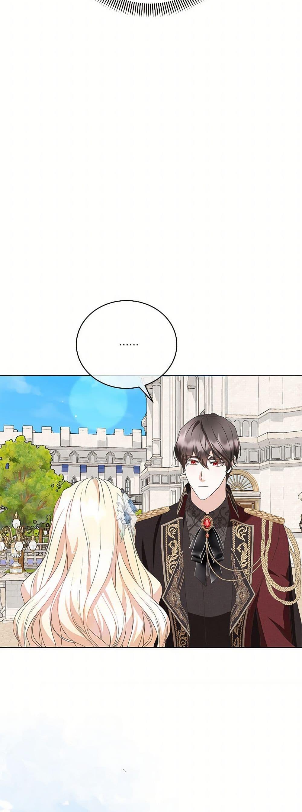 Manga-lc-com อ่านมังงะ อ่านการ์ตูน ออนไลน์ ฟรี Reborn as a Character That Never Existed ตอนที่ 1 2 3 4 5 6 7 8 9 10 11 12 13 14 ฟรี ไม่มีโฆษณา Manga-lc - อ่าน มังงะ อ่าน การ์ตูน ออนไลน์ อ่านมังงะ ฟรี