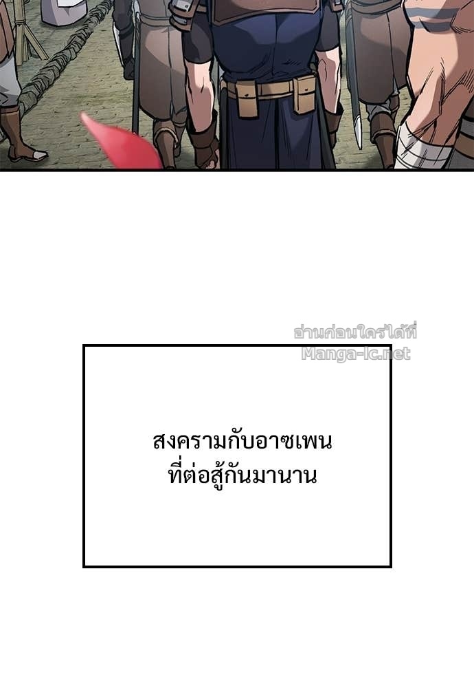 Doujin-Lc- อ่าน โดจิน มังฮวา เกาหลี ญี่ปุ่น จีน แปลไทย อัศวินวันเดียว ตอนที่ 1 2 3 4 5 6 7 8 9 10 11 12 13 14 ฟรี ไม่มีโฆษณา อ่าน โดจิน Manhwa เกาหลี ญี่ปุ่น จีน เรามีครบ คัดมาให้เน้นๆ โดจิน 18+ รับประกันความฟินโดย Doujin Lc