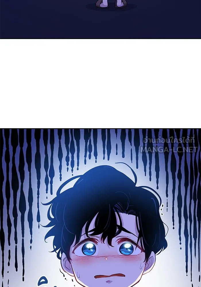 ฟิลเลียโรเซ่กับคำทำนายแห่งมงกุฎหนาม ตอนที่ 59 รูปที่ 60