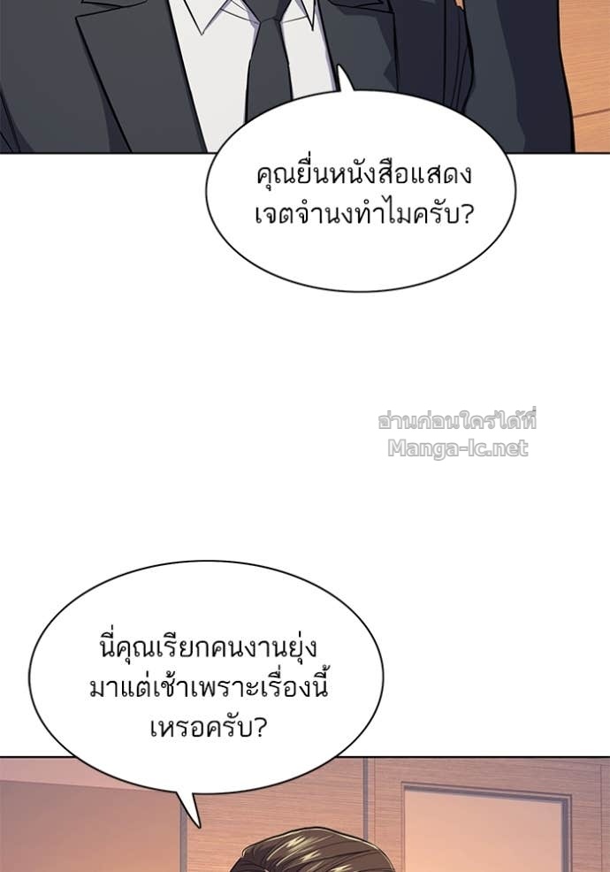 Doujin-Lc- อ่าน โดจิน มังฮวา เกาหลี ญี่ปุ่น จีน แปลไทย Reborn Rich ตอนที่ 1 2 3 4 5 6 7 8 9 10 11 12 13 14 ฟรี ไม่มีโฆษณา อ่าน โดจิน Manhwa เกาหลี ญี่ปุ่น จีน เรามีครบ คัดมาให้เน้นๆ โดจิน 18+ รับประกันความฟินโดย Doujin Lc