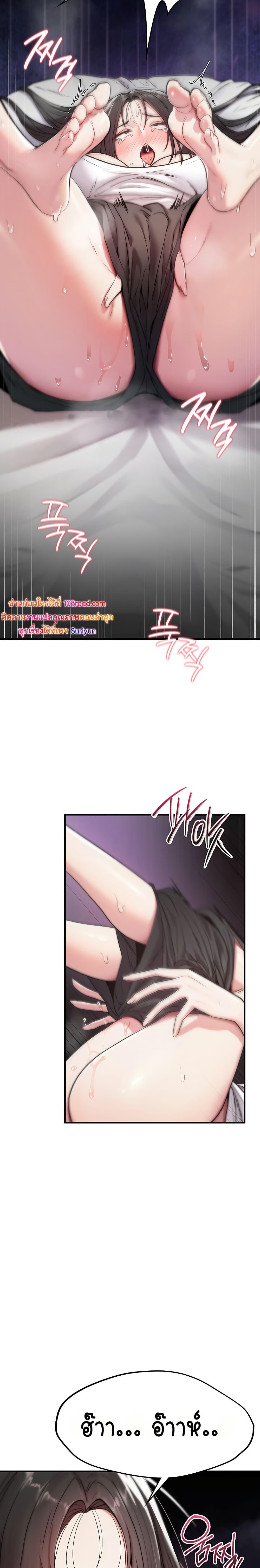 Doujin-Lc- อ่าน โดจิน มังฮวา เกาหลี ญี่ปุ่น จีน แปลไทย It Will Never Break ตอนที่ 1 2 3 4 5 6 7 8 9 10 11 12 13 14 ฟรี ไม่มีโฆษณา อ่าน โดจิน Manhwa เกาหลี ญี่ปุ่น จีน เรามีครบ คัดมาให้เน้นๆ โดจิน 18+ รับประกันความฟินโดย  Doujin Lc