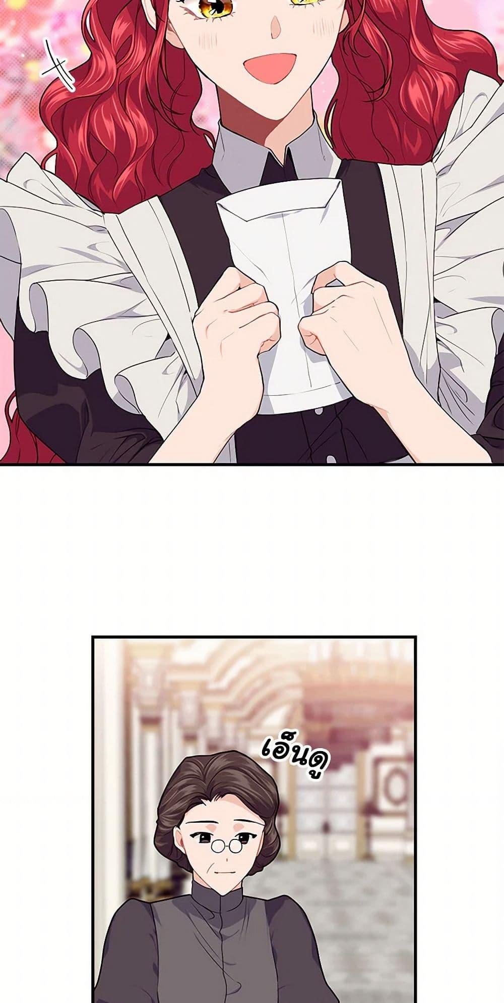 Manga-lc-com อ่านมังงะ อ่านการ์ตูน ออนไลน์ ฟรี The Elegant Sea of Savagery ตอนที่ 1 2 3 4 5 6 7 8 9 10 11 12 13 14 ฟรี ไม่มีโฆษณา Manga-lc - อ่าน มังงะ อ่าน การ์ตูน ออนไลน์ อ่านมังงะ ฟรี