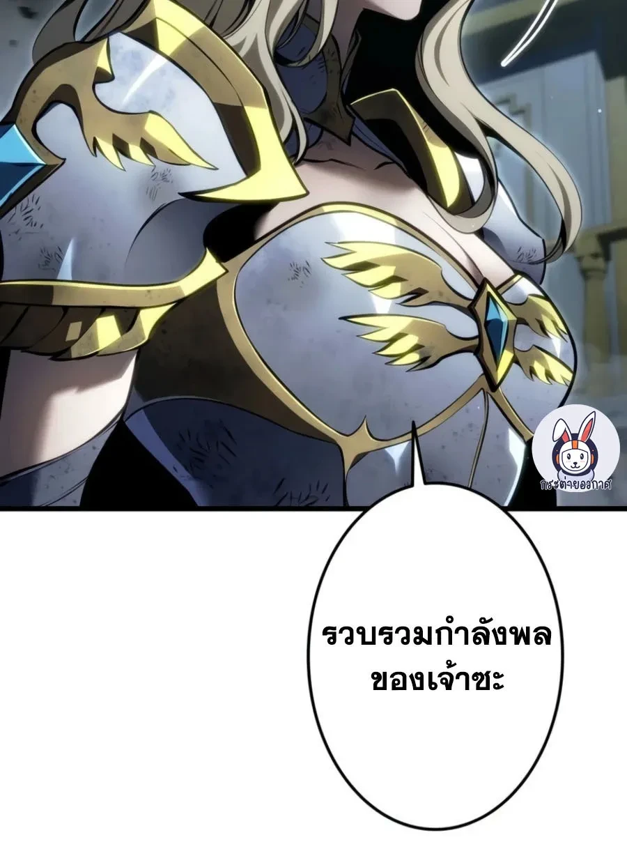 Manga-lc-com อ่านมังงะ อ่านการ์ตูน ออนไลน์ ฟรี Reincarnator’s Stream การไลฟ์สดของผู้หวนคืน ตอนที่ 1 2 3 4 5 6 7 8 9 10 11 12 13 14 ฟรี ไม่มีโฆษณา Manga-lc - อ่าน มังงะ อ่าน การ์ตูน ออนไลน์ อ่านมังงะ ฟรี