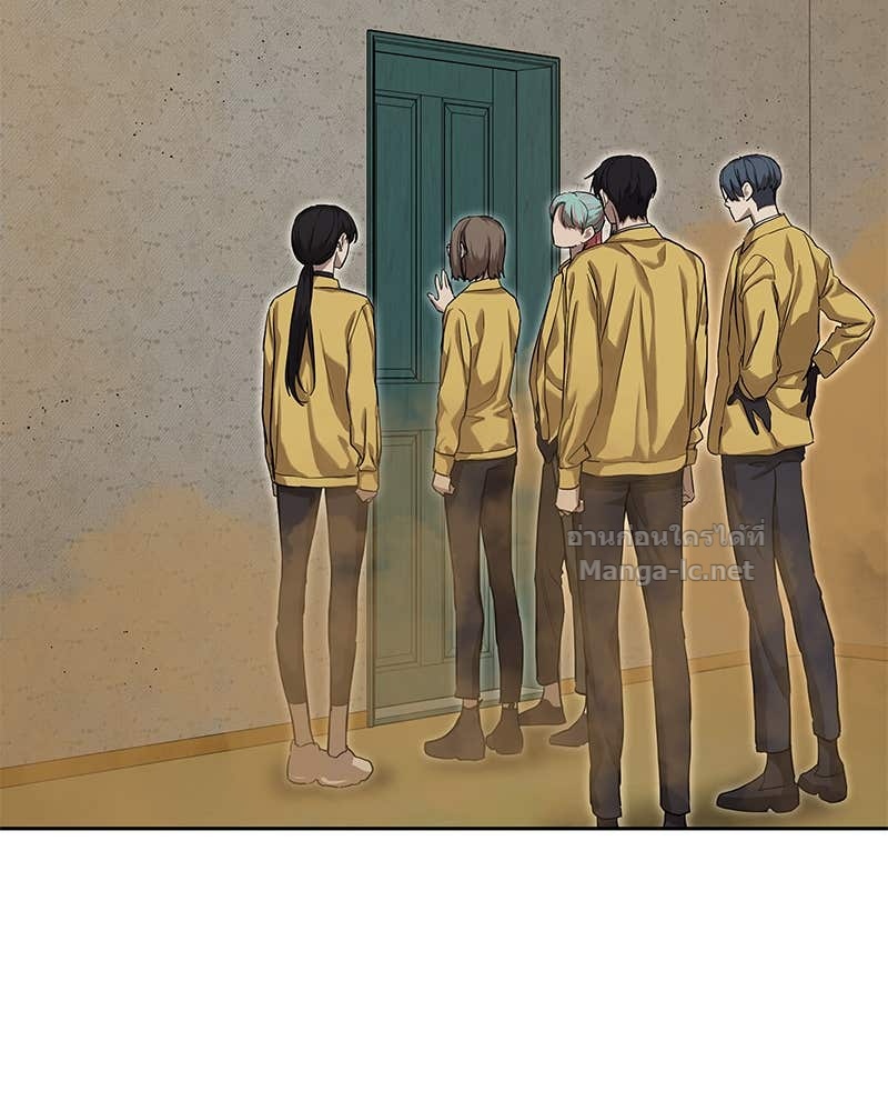 Doujin-Lc- อ่าน โดจิน มังฮวา เกาหลี ญี่ปุ่น จีน แปลไทย ข้าราชการพิเศษ ตอนที่ 1 2 3 4 5 6 7 8 9 10 11 12 13 14 ฟรี ไม่มีโฆษณา อ่าน โดจิน Manhwa เกาหลี ญี่ปุ่น จีน เรามีครบ คัดมาให้เน้นๆ โดจิน 18+ รับประกันความฟินโดย Doujin Lc