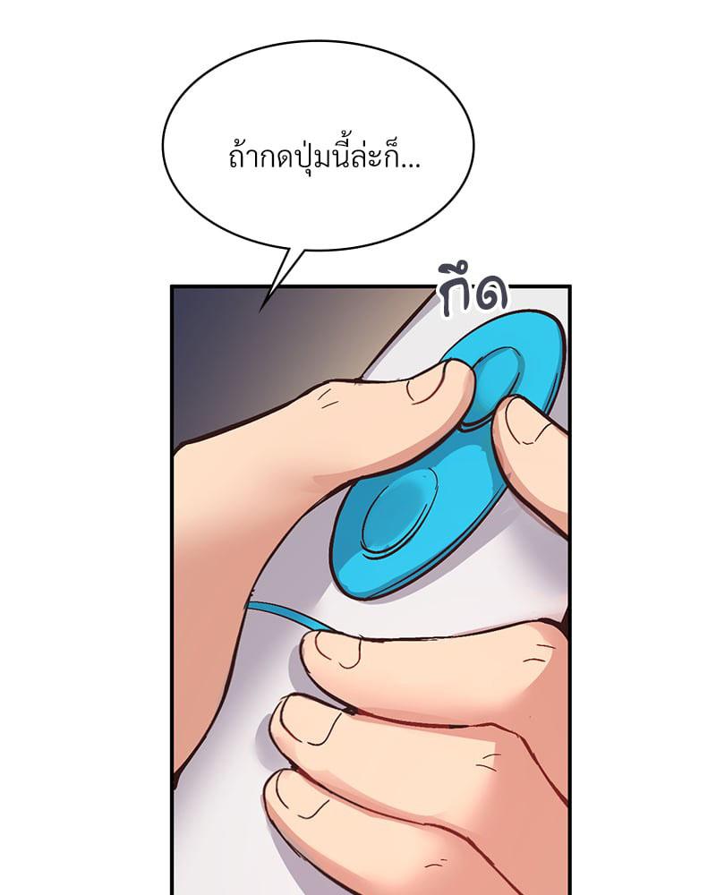 Doujin-Lc- อ่าน โดจิน มังฮวา เกาหลี ญี่ปุ่น จีน แปลไทย Playing On Hard Mode ตอนที่ 1 2 3 4 5 6 7 8 9 10 11 12 13 14 ฟรี ไม่มีโฆษณา อ่าน โดจิน Manhwa เกาหลี ญี่ปุ่น จีน เรามีครบ คัดมาให้เน้นๆ โดจิน 18+ รับประกันความฟินโดย  Doujin Lc