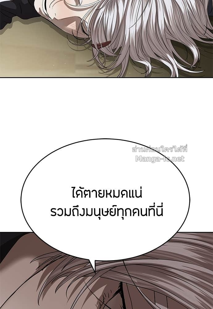 Doujin-Lc- อ่าน โดจิน มังฮวา เกาหลี ญี่ปุ่น จีน แปลไทย ข้าราชการพิเศษ ตอนที่ 1 2 3 4 5 6 7 8 9 10 11 12 13 14 ฟรี ไม่มีโฆษณา อ่าน โดจิน Manhwa เกาหลี ญี่ปุ่น จีน เรามีครบ คัดมาให้เน้นๆ โดจิน 18+ รับประกันความฟินโดย Doujin Lc