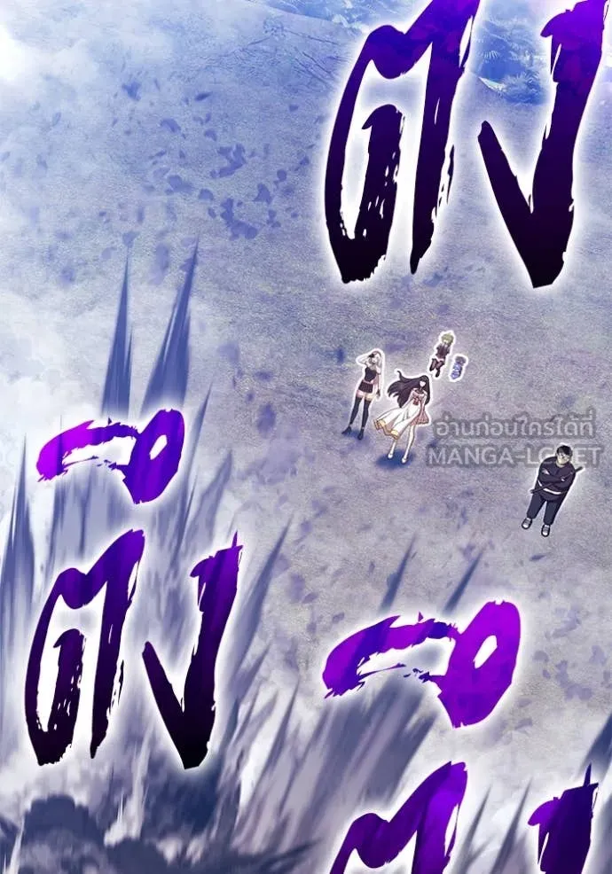 +99 ท่อนไม้ ตอนที่ 76 รูปที่ 363