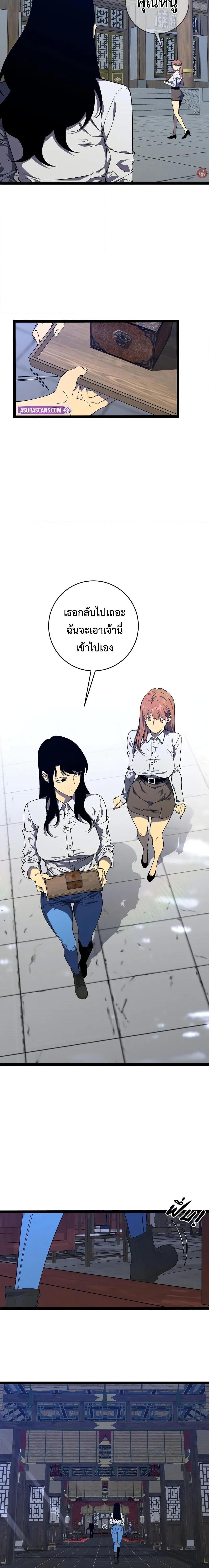 Manga-lc-com อ่านมังงะ อ่านการ์ตูน ออนไลน์ ฟรี I Copy Talents ตอนที่ 1 2 3 4 5 6 7 8 9 10 11 12 13 14 ฟรี ไม่มีโฆษณา Manga-lc - อ่าน มังงะ อ่าน การ์ตูน ออนไลน์ อ่านมังงะ ฟรี