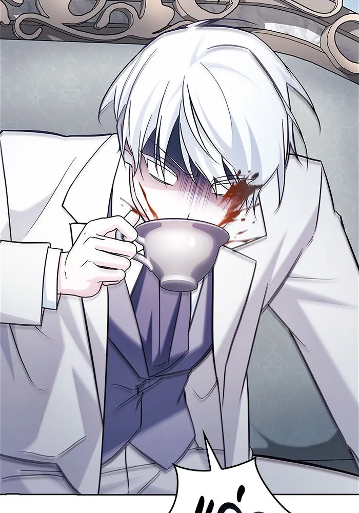 ผมไม่ได้เก่งอย่างที่คิด ตอนที่ 50 รูปที่ 16