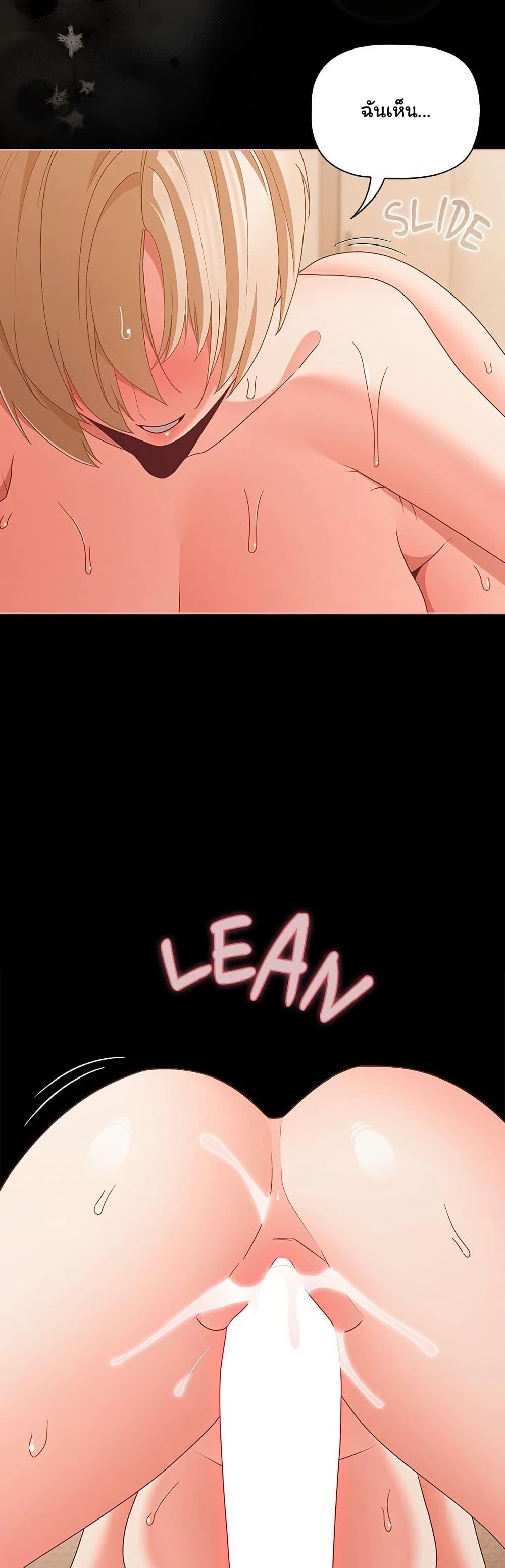 Doujin-Lc- อ่าน โดจิน มังฮวา เกาหลี ญี่ปุ่น จีน แปลไทย People of The Dark ตอนที่ 1 2 3 4 5 6 7 8 9 10 11 12 13 14 ฟรี ไม่มีโฆษณา อ่าน โดจิน Manhwa เกาหลี ญี่ปุ่น จีน เรามีครบ คัดมาให้เน้นๆ โดจิน 18+ รับประกันความฟินโดย  Doujin Lc