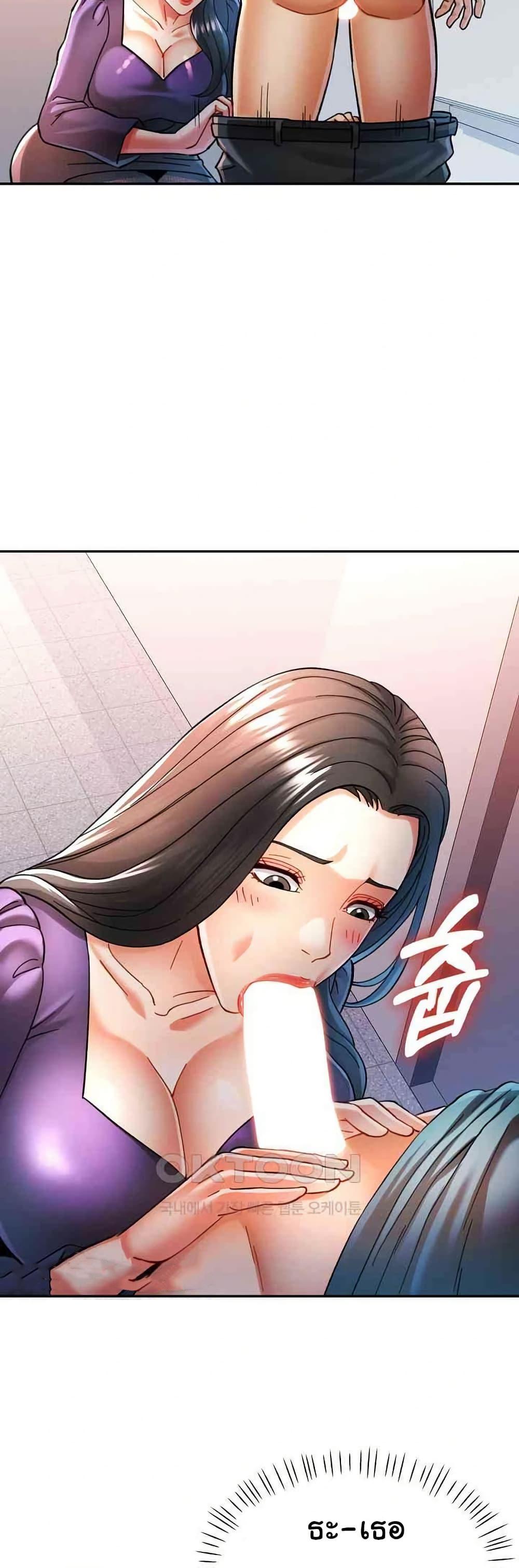 Doujin-Lc- อ่าน โดจิน มังฮวา เกาหลี ญี่ปุ่น จีน แปลไทย In Her Place ตอนที่ 1 2 3 4 5 6 7 8 9 10 11 12 13 14 ฟรี ไม่มีโฆษณา อ่าน โดจิน Manhwa เกาหลี ญี่ปุ่น จีน เรามีครบ คัดมาให้เน้นๆ โดจิน 18+ รับประกันความฟินโดย  Doujin Lc