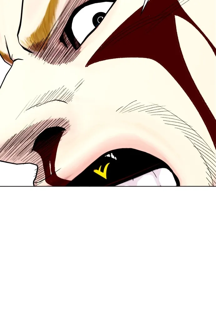 หมาหัวเน่าเก๋าเกินไป ตอนที่ 83 รูปที่ 141