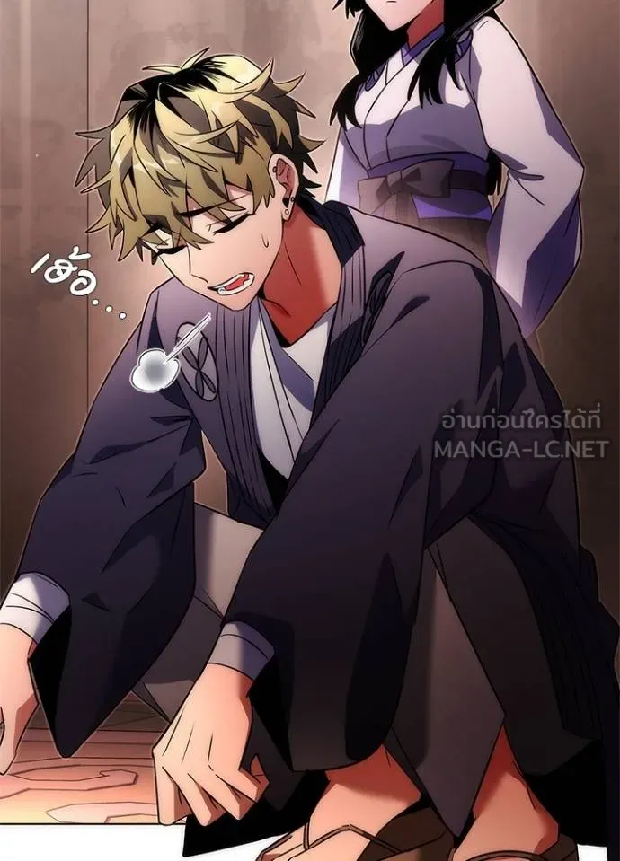 คืนแห่งโทแกบี ตอนที่ 58 รูปที่ 127