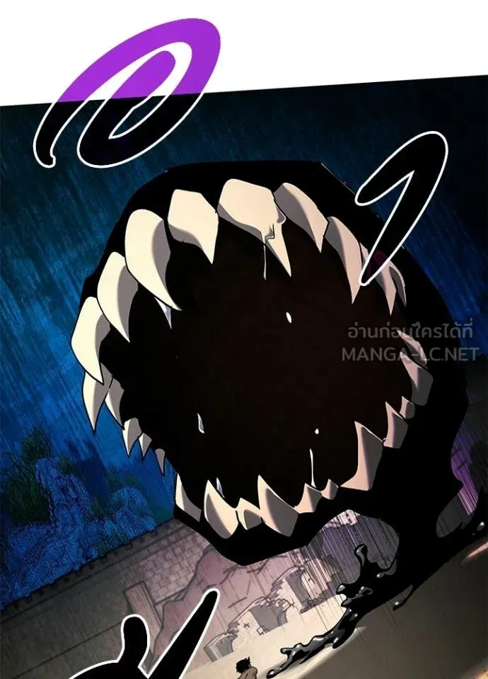 คืนแห่งโทแกบี ตอนที่ 96 รูปที่ 95