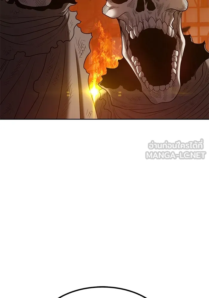 +99 ท่อนไม้พร้อมบวก ตอนที่ 29 รูปที่ 162