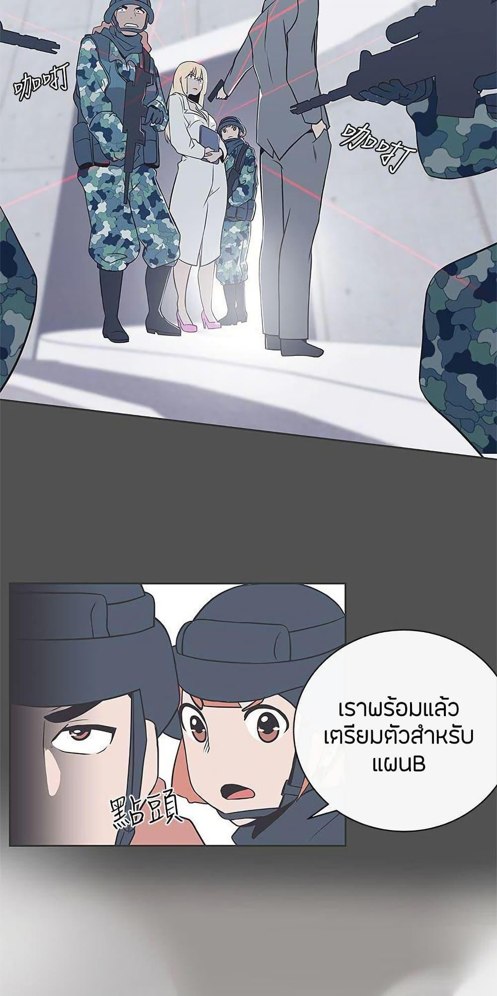Doujin-Lc- อ่าน โดจิน มังฮวา เกาหลี ญี่ปุ่น จีน แปลไทย Love Navigation ตอนที่ 1 2 3 4 5 6 7 8 9 10 11 12 13 14 ฟรี ไม่มีโฆษณา อ่าน โดจิน Manhwa เกาหลี ญี่ปุ่น จีน เรามีครบ คัดมาให้เน้นๆ โดจิน 18+ รับประกันความฟินโดย  Doujin Lc