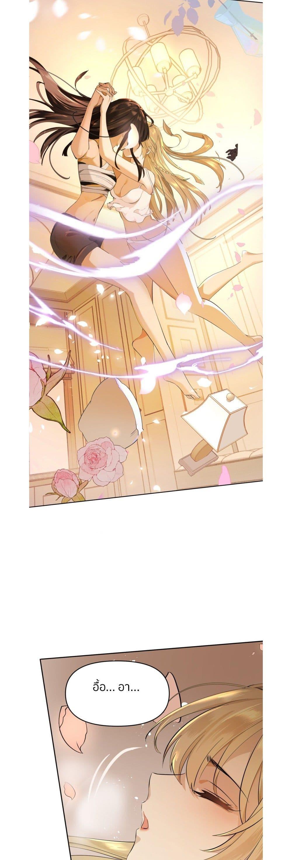 Manga-lc-com อ่านมังงะ อ่านการ์ตูน ออนไลน์ ฟรี Your Head’s Fallen off Again ตอนที่ 1 2 3 4 5 6 7 8 9 10 11 12 13 14 ฟรี ไม่มีโฆษณา Manga-lc - อ่าน มังงะ อ่าน การ์ตูน ออนไลน์ อ่านมังงะ ฟรี