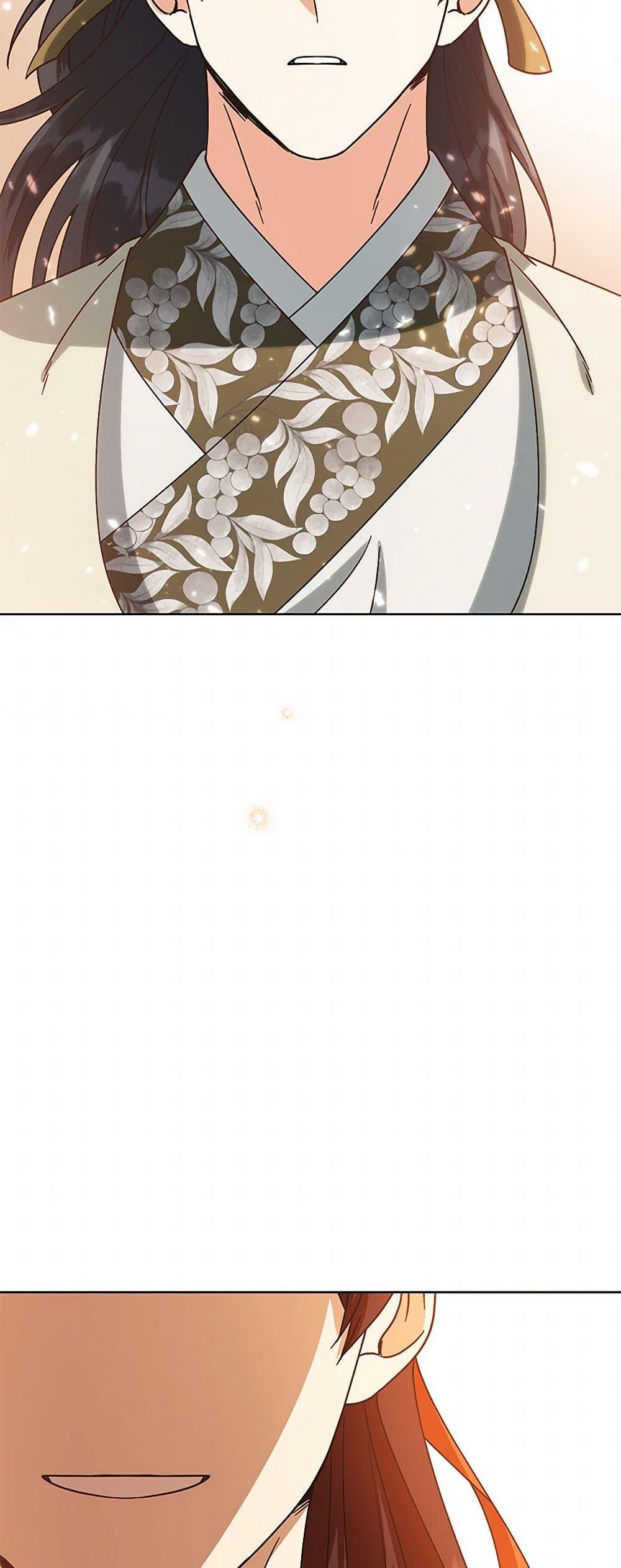 Manga-lc-com อ่านมังงะ อ่านการ์ตูน ออนไลน์ ฟรี Falling Flower, Flowing Water ตอนที่ 1 2 3 4 5 6 7 8 9 10 11 12 13 14 ฟรี ไม่มีโฆษณา Manga-lc - อ่าน มังงะ อ่าน การ์ตูน ออนไลน์ อ่านมังงะ ฟรี