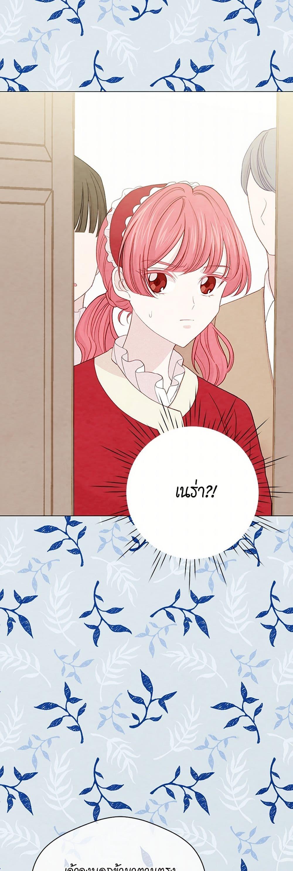 Manga-lc-com อ่านมังงะ อ่านการ์ตูน ออนไลน์ ฟรี Iris – The Lady and Her Smartphone ตอนที่ 1 2 3 4 5 6 7 8 9 10 11 12 13 14 ฟรี ไม่มีโฆษณา Manga-lc - อ่าน มังงะ อ่าน การ์ตูน ออนไลน์ อ่านมังงะ ฟรี