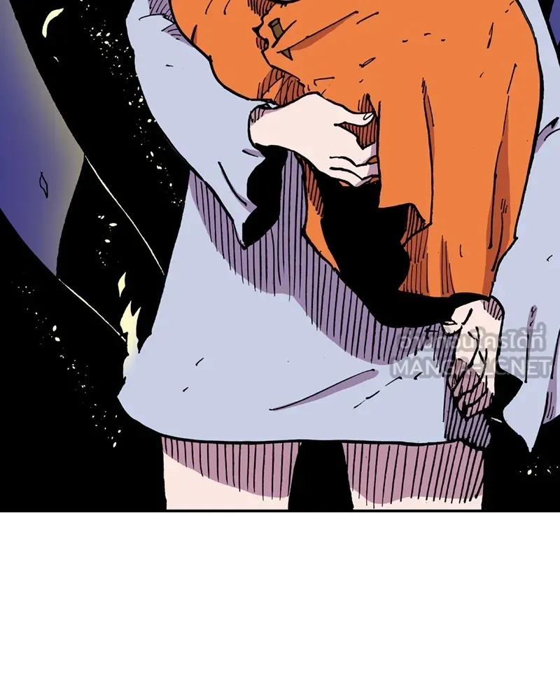 เคลวาเทส อสูรจอมราชัน ตอนที่ 4 ราชาอสูรและทารก (2) รูปที่ 75